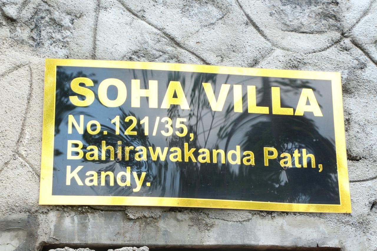 Soha Villa Kandy Zewnętrze zdjęcie